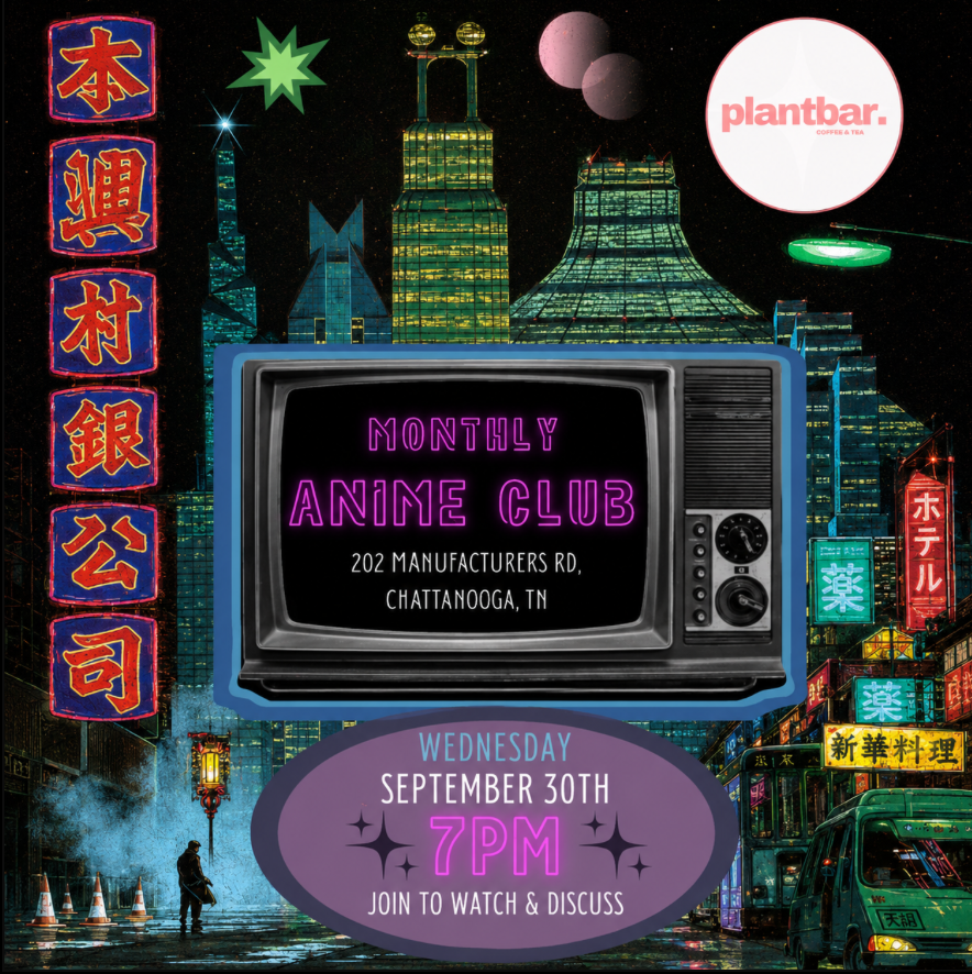 Monthly Anime Club