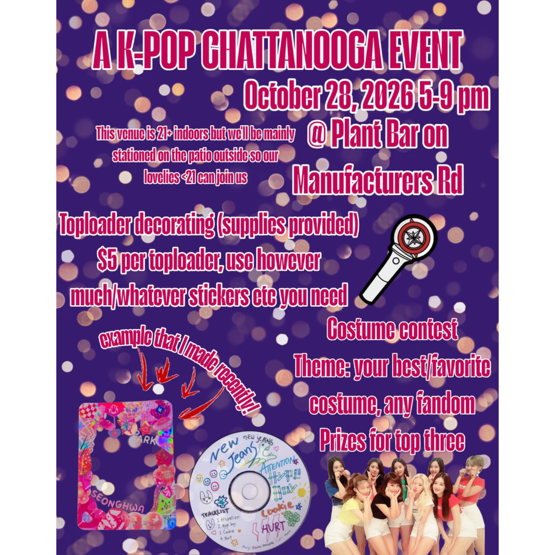 K-Pop Deco Night